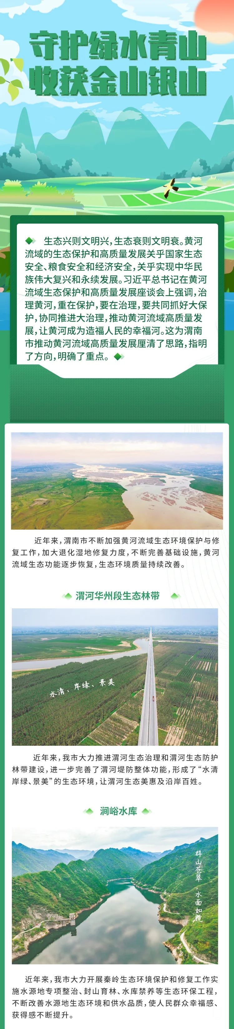 100447kzqqwkow8wqunvdf.jpg