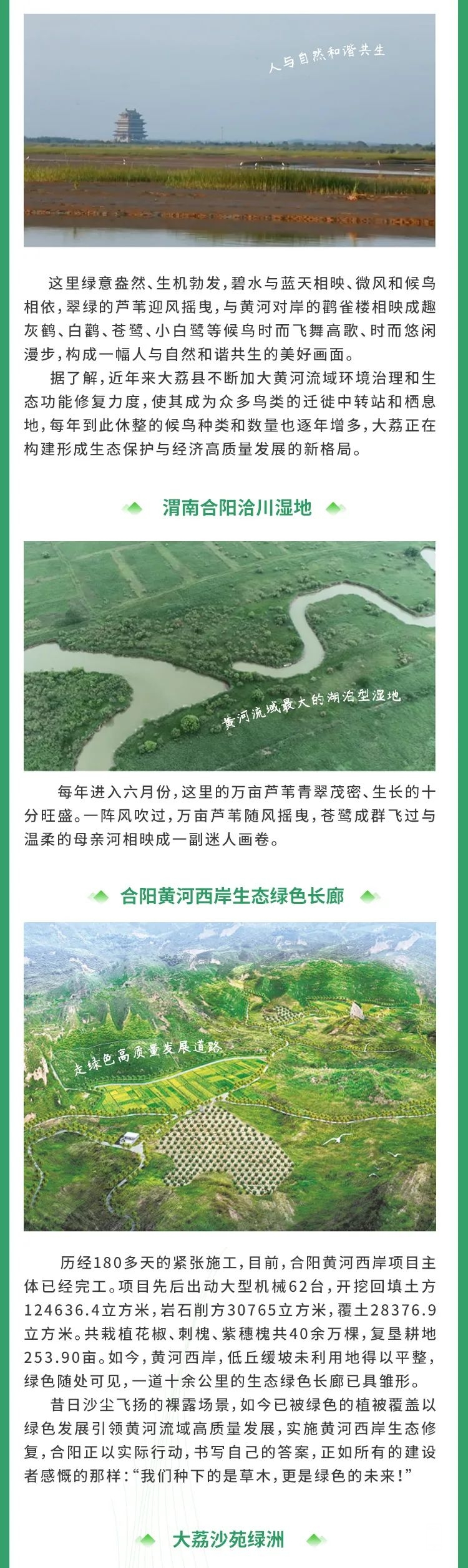 100455ibdqtdi7t3eabamz.jpg