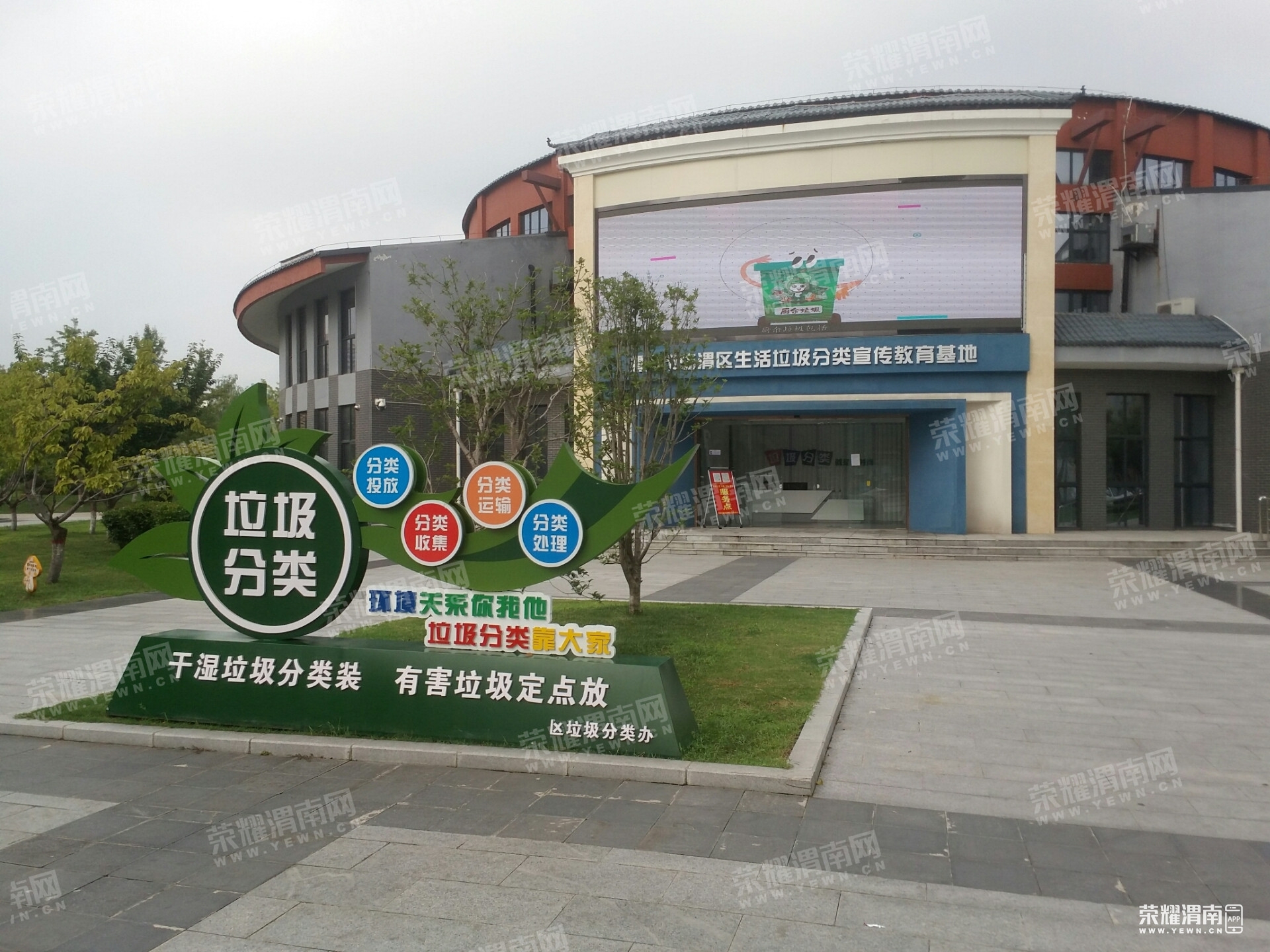 150714o3p88huu8pq2z2tp.jpg