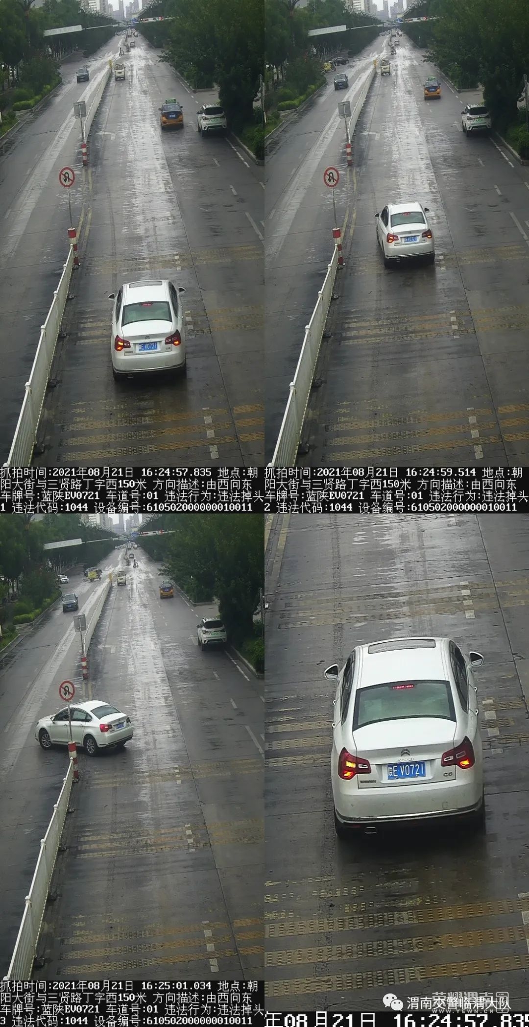 175720d7tj7snda7qg7ifd.jpg