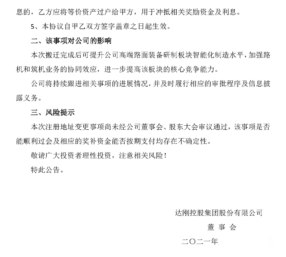 115304t2wufb222sr32za2.jpg