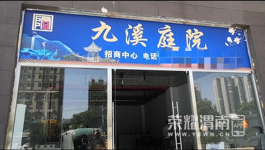 111.jpg