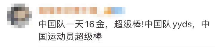 142734hs3pk57v2jvh5c5j.png
