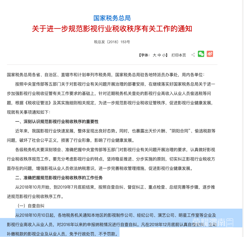 143655ukg6veyku3ekpeq7.png