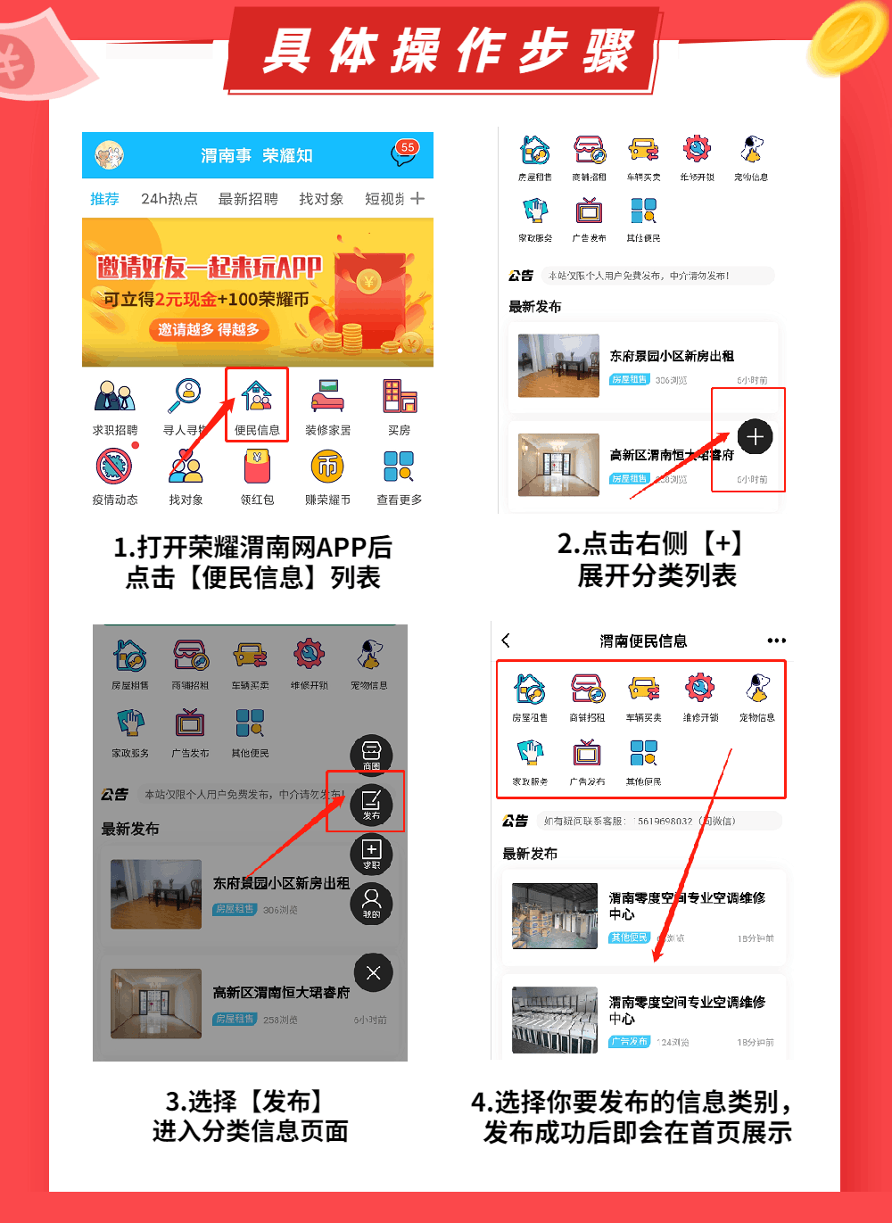 618��������³�ͼ (1).gif