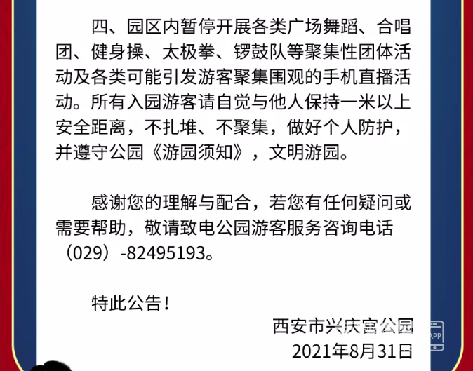 172557cbprs1gyuphsgxgz.png