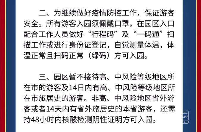 172557kaajoin5oiap9a9g.png