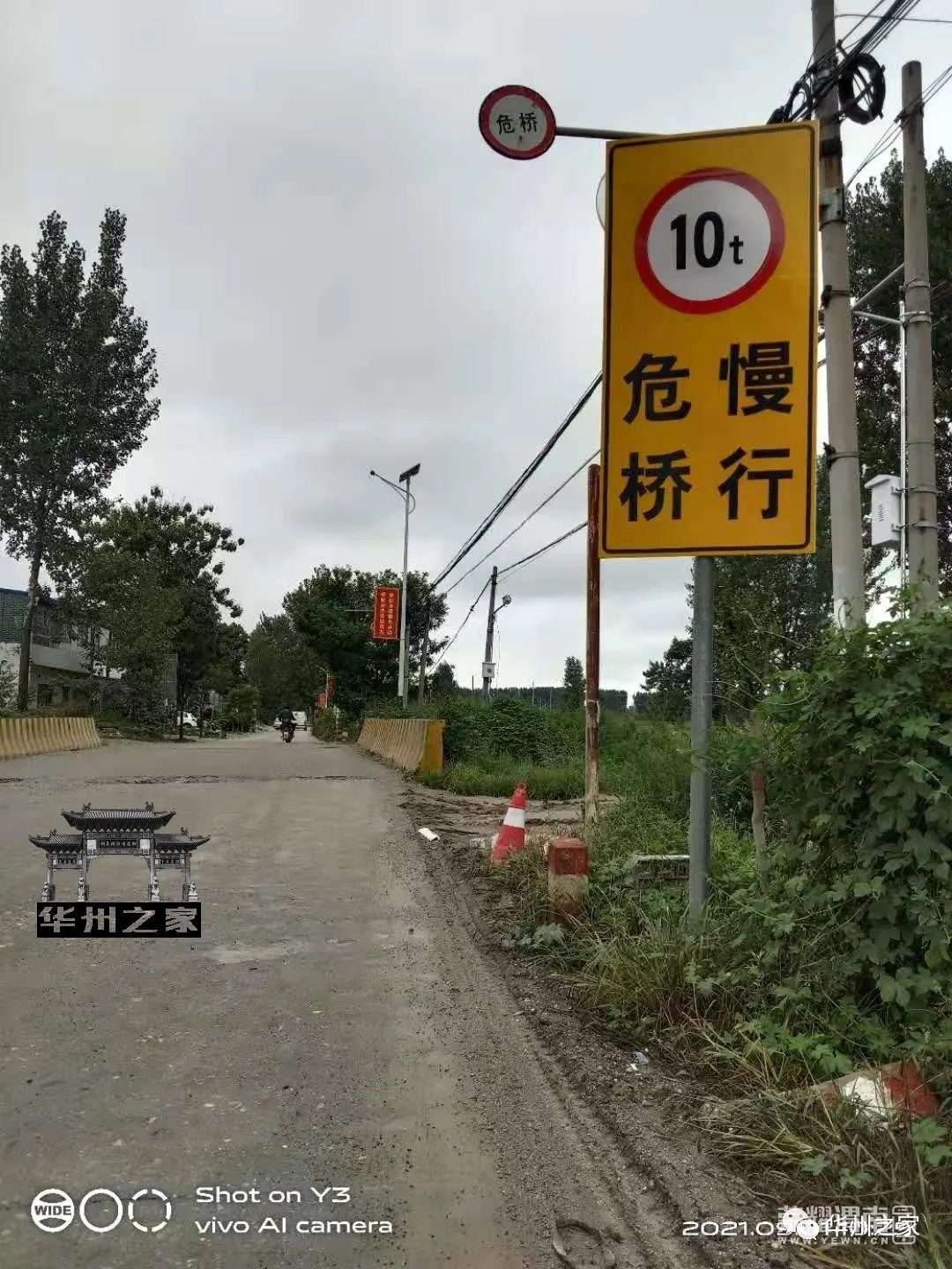 083258gy9kxjcs9b9pcfkl.jpeg
