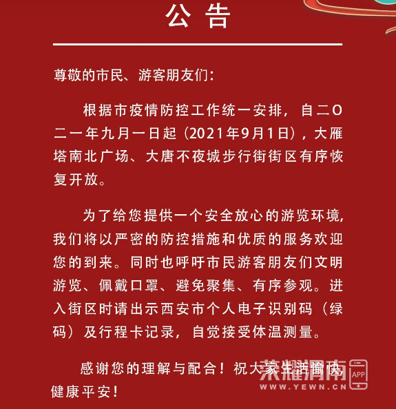 094035zc4ezea6x7e617ej.png