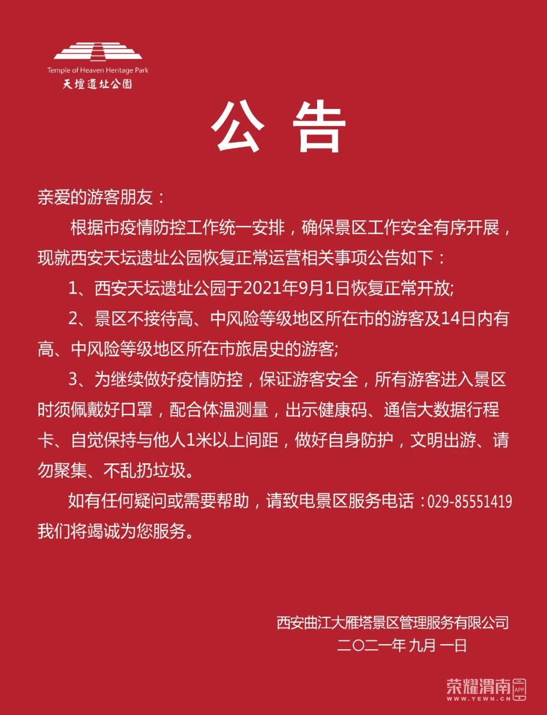 094041th1xcmegn06nkn0h.jpeg