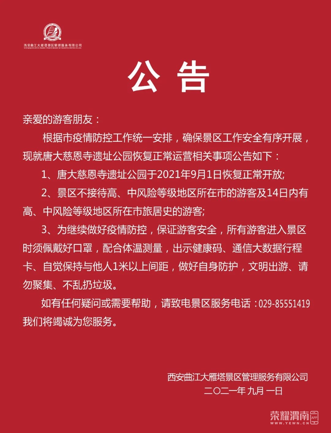 094040cwmet2ku8pm9cwpv.jpeg