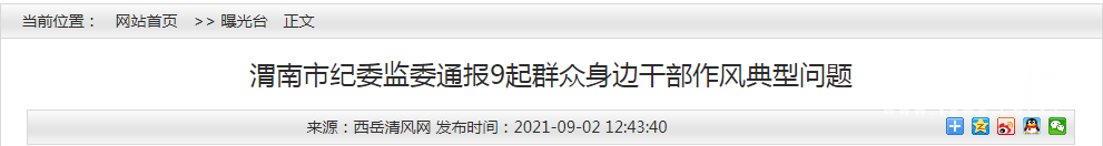 181027c9h56uuygwrhuyuu.png