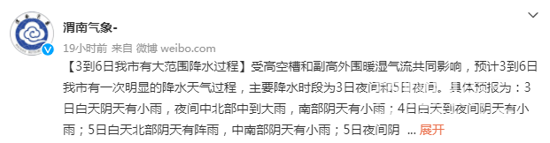 143030m0hhu876dbb67570.png