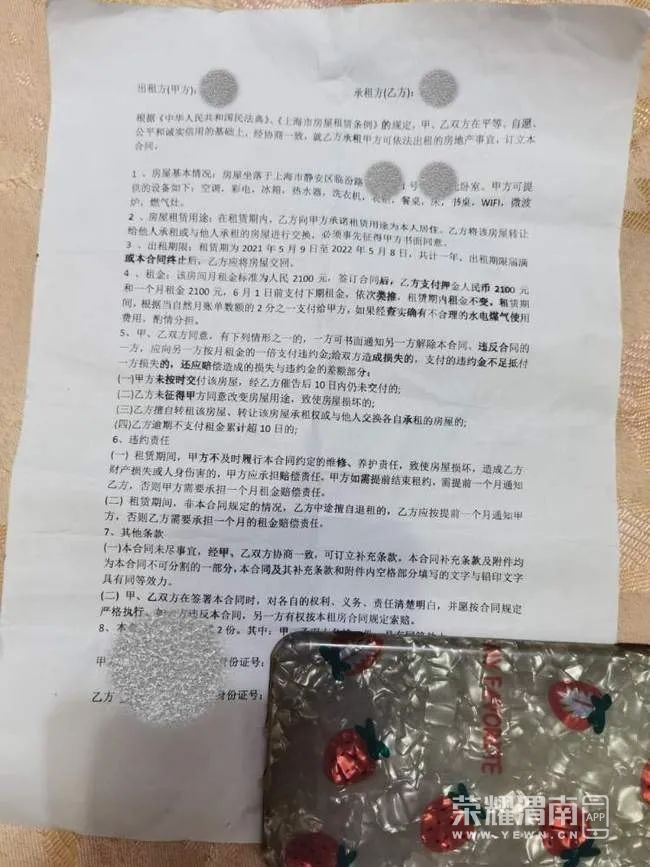 150343ekacybjosb42mjmj.jpeg