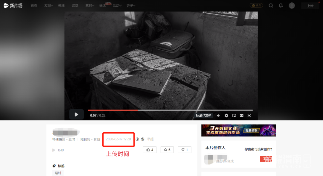 110614euabup8h7g81h87u.png