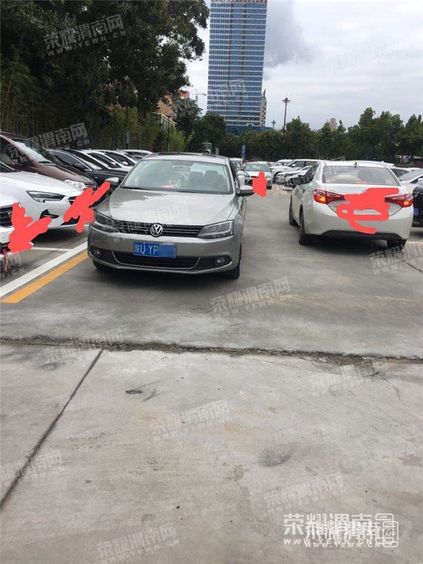 154813oeqa79djqqda2zf1 (1).jpg