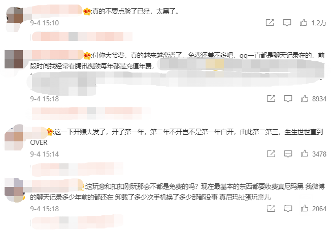 085356wqeugeuin26u2kyy.png