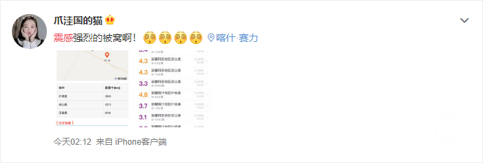 100404ilmmfmul45um5ull.png