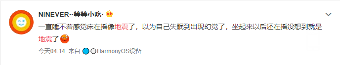 100405qejtuv0n7yyuu2x2.png