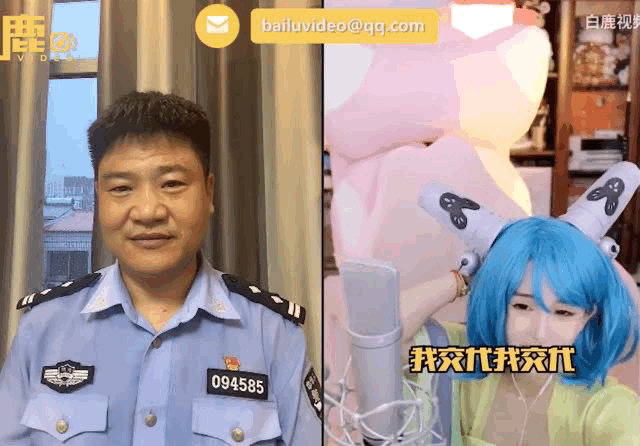 102000wvd2fe8vvd8m84es.gif