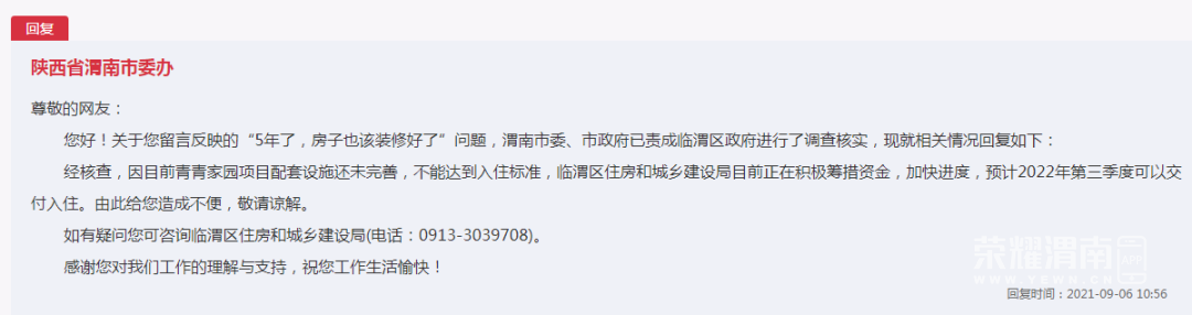 175050a999k36aw8x7xkzb.png