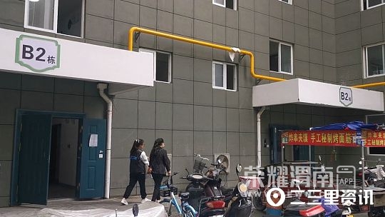 ΢��ͼƬ_20210907090436.jpg