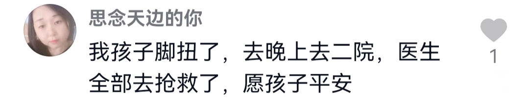095332uz2i59rlrebxiif1.png