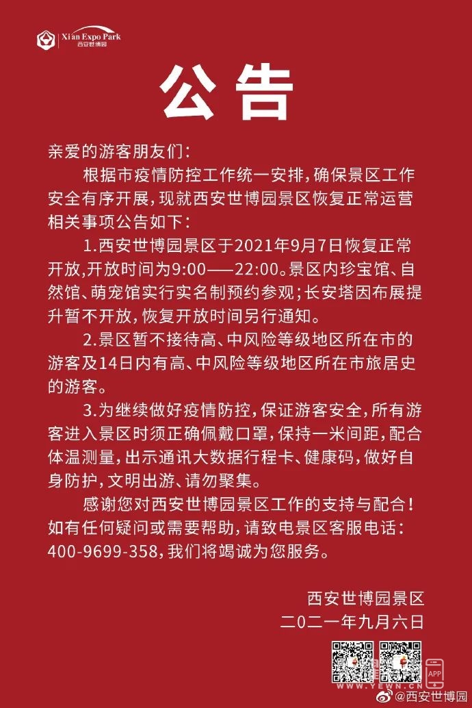 171647eji17tsj774xjzjr.jpeg