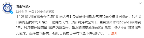 052547eh88eifr2wi8d32w.png