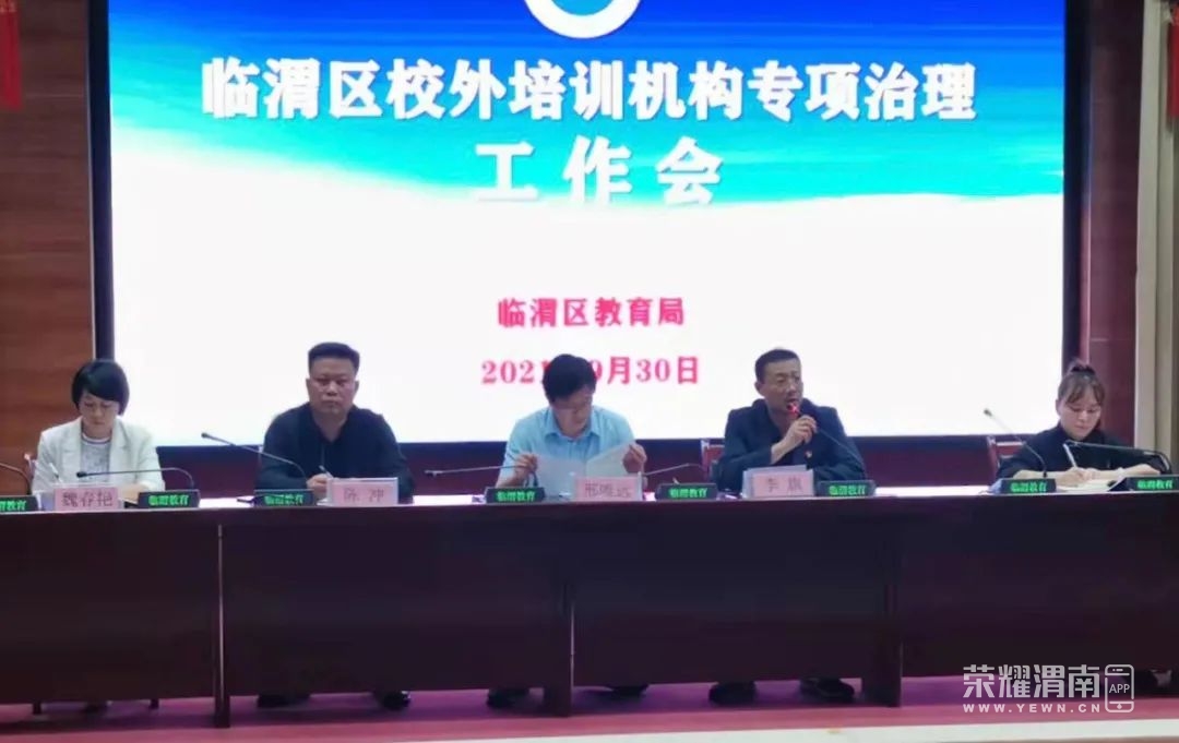 135618yunoxmei92yu2un6.jpeg