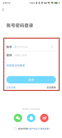 ΢��ͼƬ_20211104085238_����_����.jpg