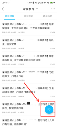 QQͼƬ20211104094240_����.jpg
