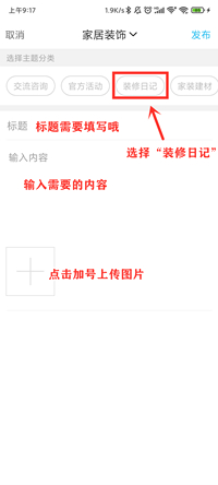 Screenshot_2021-11-04-09-17-15-045_com.appbyme.ap_����.jpg