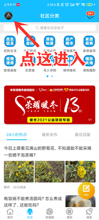 QQͼƬ20211104095611_����.jpg