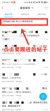 QQͼƬ20211104095935_����.jpg