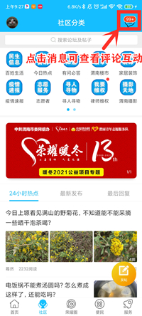 QQͼƬ20211104100608_����.jpg