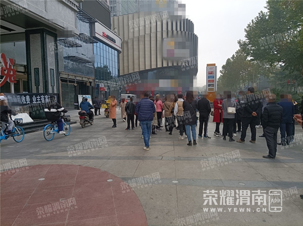 ΢��ͼƬ_20211105101515_����.jpg