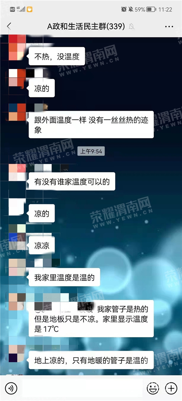 ΢��ͼƬ_202111161128572.jpg