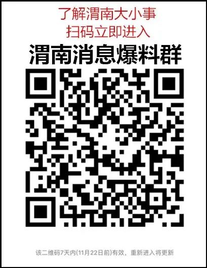 110116kg9xvx8j51yjj89o.jpeg
