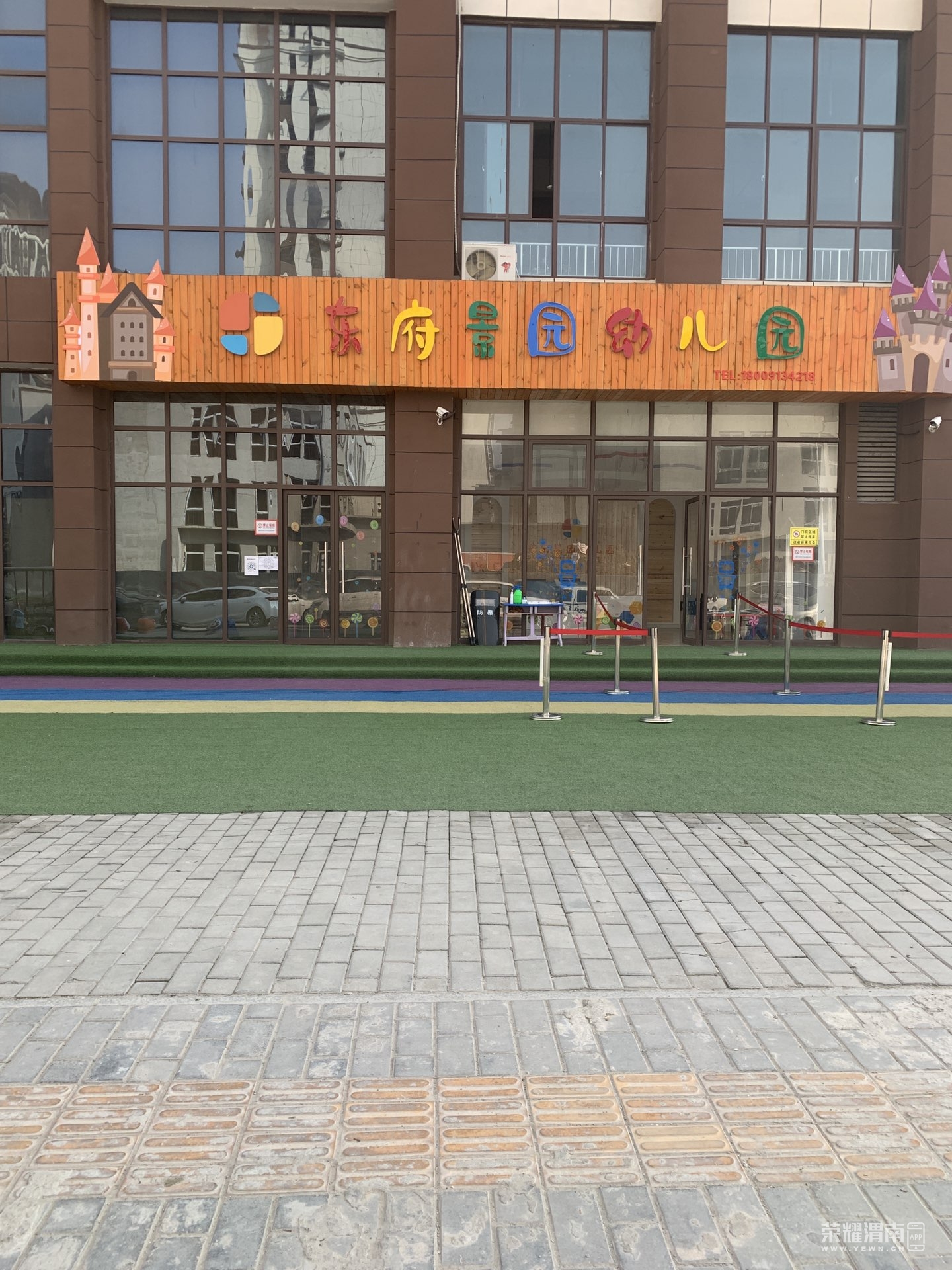front1_0_233746_FsLPsXJMhZjuDB0Io8XNQ2EQozwl.1637148724_20_07_03.jpg