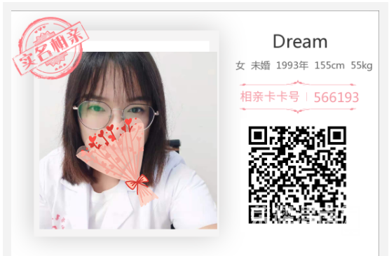 100906x8242u80z88xkr7z.png