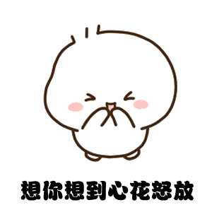 095403lt8glyzwqtib2jf6.gif