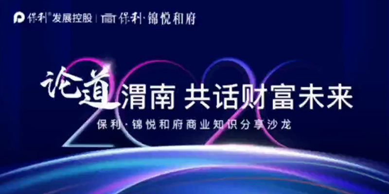 QQ��ͼ20211125102630.jpg