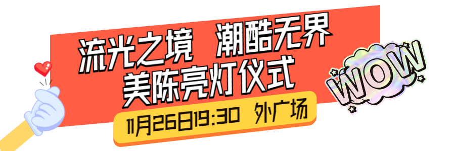 163528cht4h41oj44up4au.png