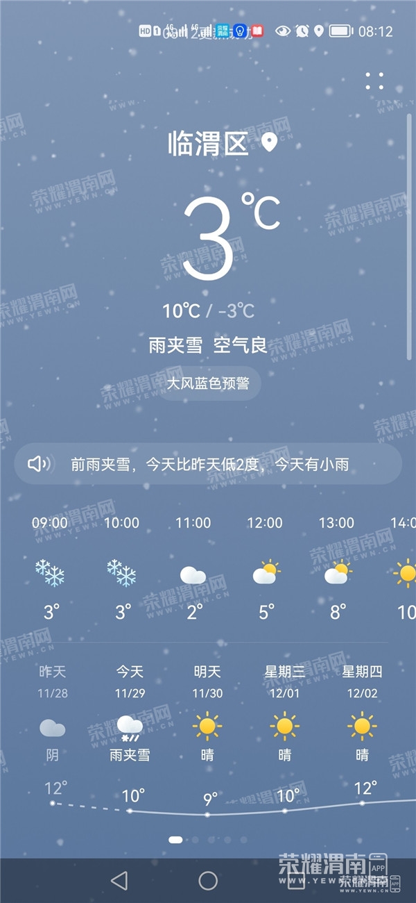 081457yovyzdnen2uon6uu.jpg