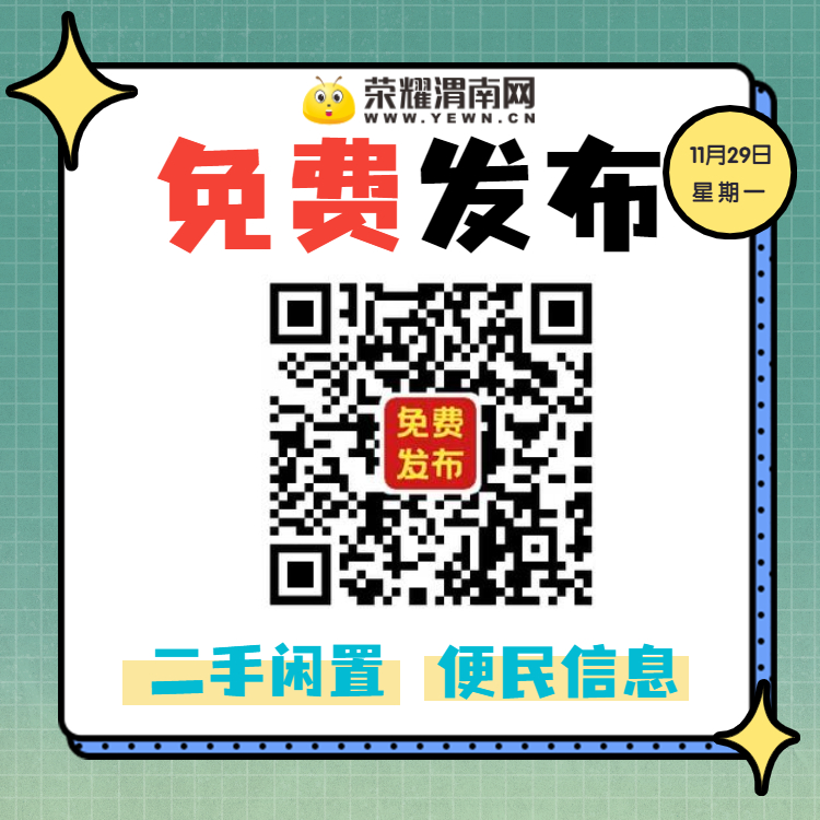 �Զ���ģ�� (3).jpg