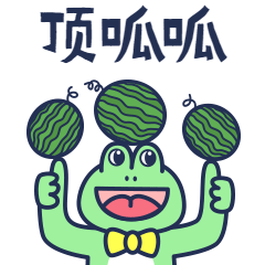 183050f4ymy4io43r4iirm.gif