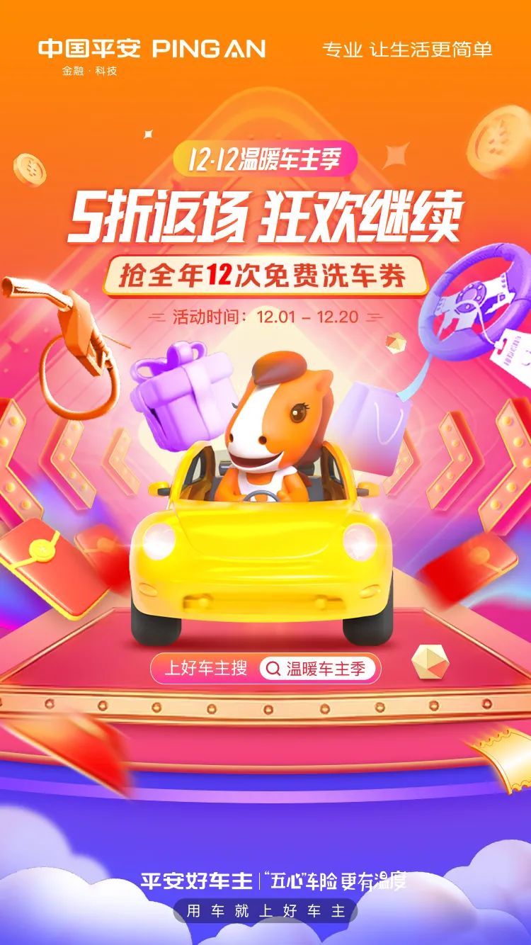 183051r2s9qq2s54x0hncc.jpeg