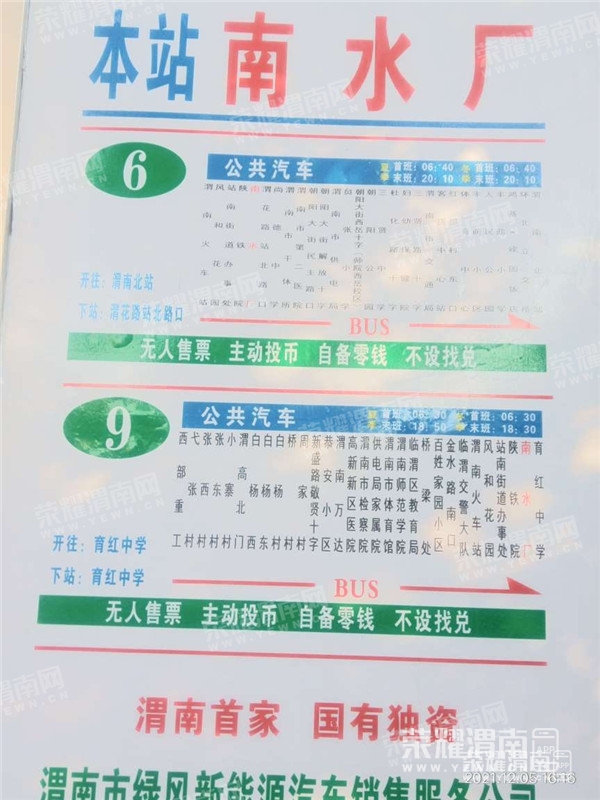 164115g4mx11re13nrehm1_����.jpg