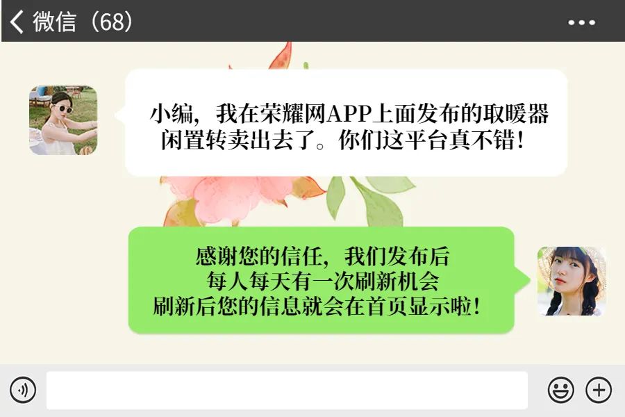 180027kbbhyya82a2ccybs.jpeg